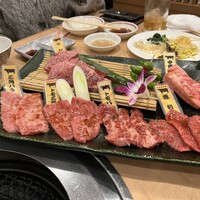 肉の田じま - 