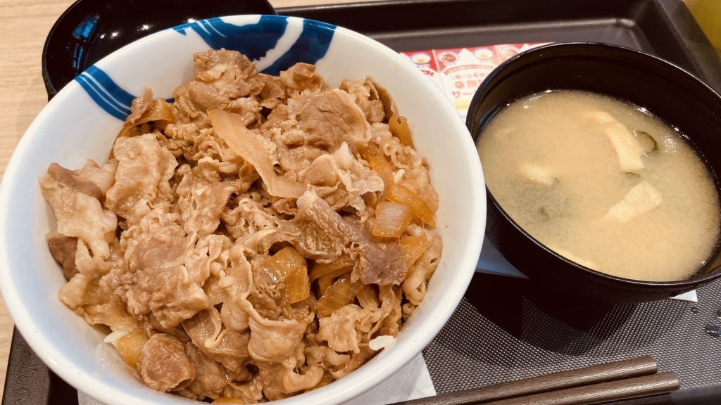 松屋の写真 松屋 渋谷センター街店 (渋谷区) の口コミ23件 - トリップ