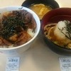 松屋 鳥飼店