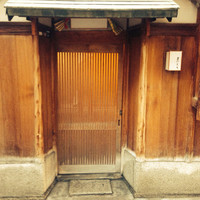 鮨まつもと - 