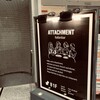 Italianbar ATTACHMENT 新宿西口店