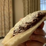 T/S Bakery - 