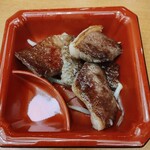 皆生グランドホテル天水 - 