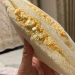 T/S Bakery - 