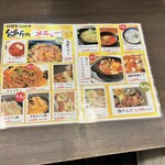 韓国家庭料理 台所 - 