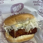 ケンタッキーフライドチキン - キャベツも美味しい❤︎