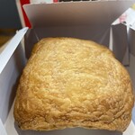 ケンタッキーフライドチキン - チキンポットパイ❤︎