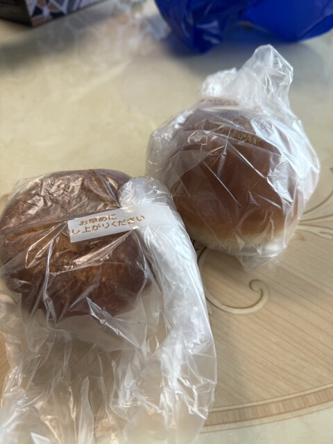 VIE DE FRANCE Kasugai Ten