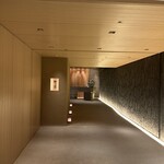 鮨　かねさか パレスホテル東京店 - 