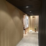 鮨　かねさか パレスホテル東京店 - 