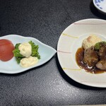 宮島温泉 滝の荘 - 