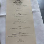 Ristorante Crocifisso - 