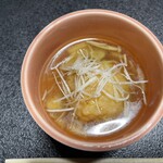 宮島温泉 滝の荘 - 