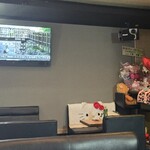  とびばこ - 
