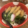 博多うどん酒場イチカバチカ 恵比寿店