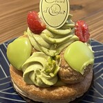 シャンドワゾー - 