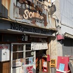 麺屋 Somie's - 一見ラーメン屋とは思えん^^;