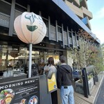 GOOD MORNING CAFE NOWADAYS - 