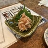 さんだーす ちぇるる野毛店