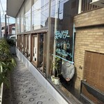 まちのパーラー - 