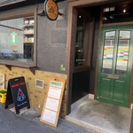 Hughes pizza - 