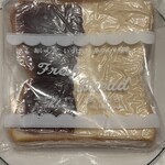 サンドウィッチパーラーまつむら - 