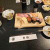 菊寿司 - 