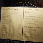 ラ ポルケッテリア - 