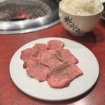 正泰苑 芝大門店 - 生・上タン