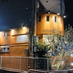 ラ ポルケッテリア - 