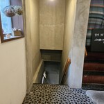 ショウアンツー - 