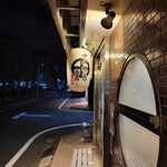 中村麺三郎商店  - 