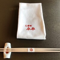 人形町今半 名古屋ミッドランドスクエア店 - 