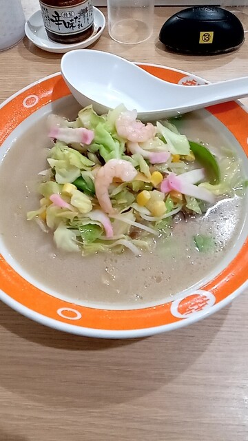 Nagasaki Chanmen Hiroshima Asa Minami Ten photo 4