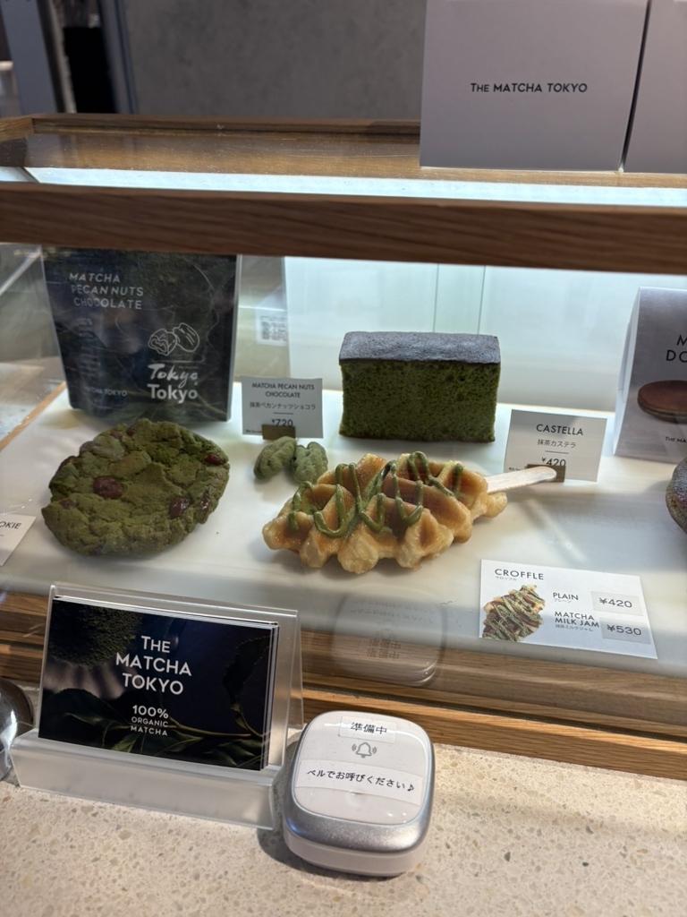 写真 : THE MATCHA TOKYO 渋谷MIYASHITA PARK （ザ マッチャ