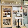 Petit ami cafe creperie & brasserie