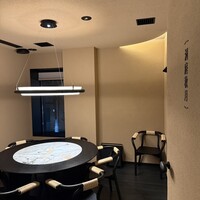 湘南飯店 - 