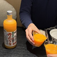 湘南飯店 - 