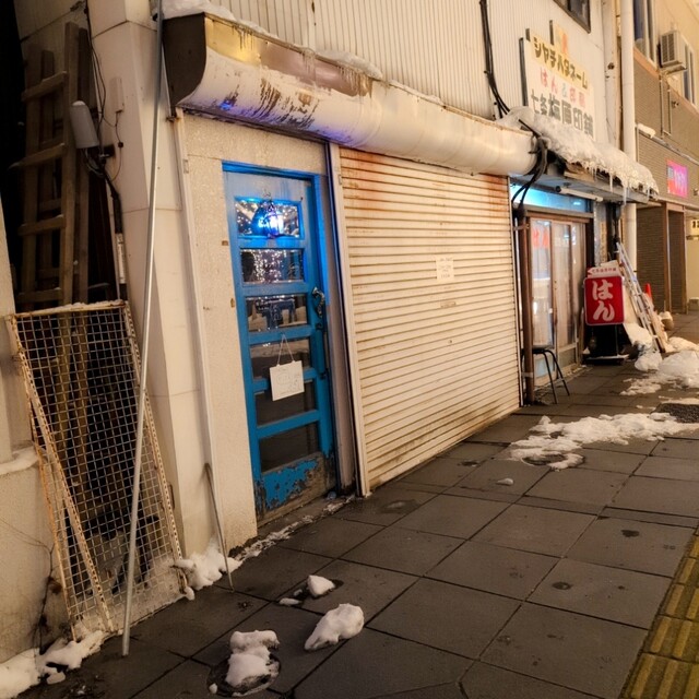 喫茶シンカイ - 旭川（喫茶店）の写真