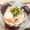 讃岐うどん がもう