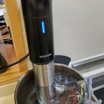 マルフジ 羽村店 - 