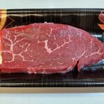 マルフジ 羽村店 - 