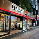 東京寿司 ITAMAE SUSHI - 