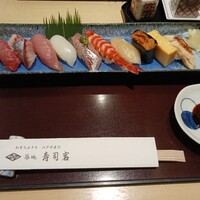 築地 寿司岩 総本店 -  築地 寿司岩 総本店 -