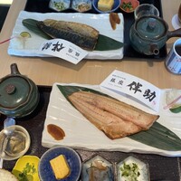 高級ブランド干物 銀座伴助 新宿タカシマヤ タイムズスクエア店 - 