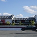 珈琲庵 珈集 - 三木市内に２軒ある「珈集」の青山店に、
