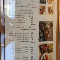 銀座 久兵衛 銀座本店 - 