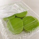 Ohayo SAIGON - バインヤーロン