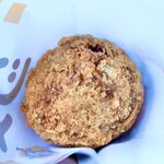 浅草コロッケ くろげ - 