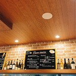 アルコバレーノ - 